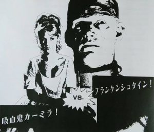 イベント